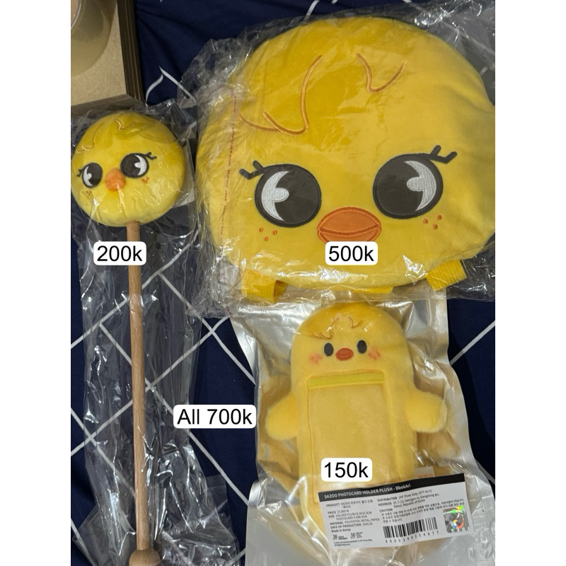 Stray Kids SKZ SKZOO BbokAri Bag PC Holder Plushie Merchandise BbokAri stick Felix BbokAri