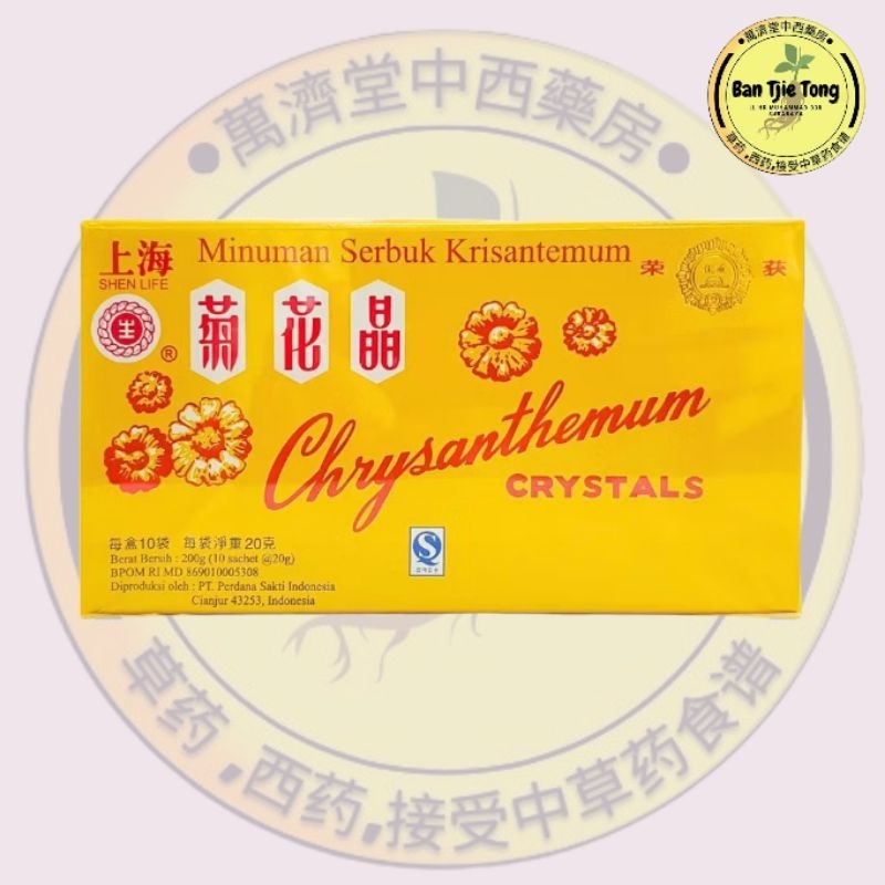 

SHEN LIFE CHRYSANTHEMUM CRYSTAL/ MINUMAN SERBUK KRISSANTEMUM