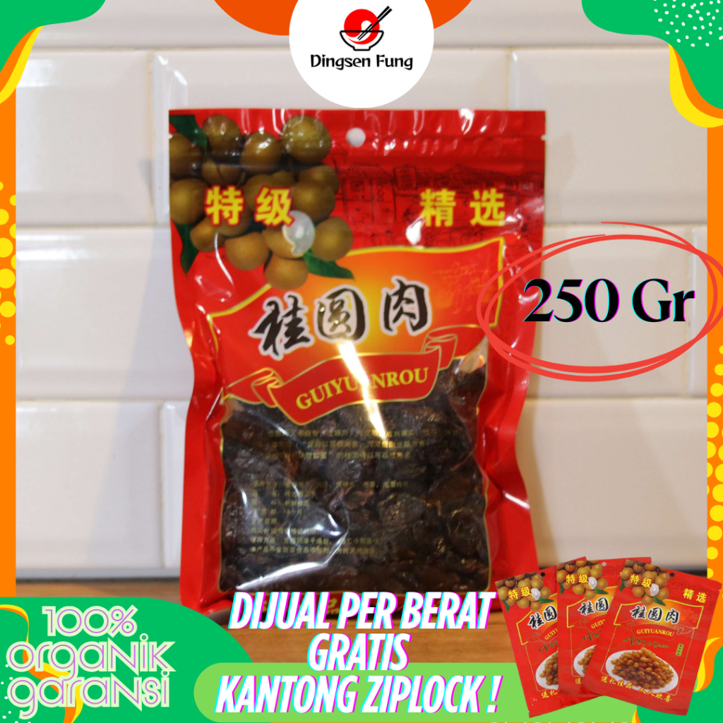 

Daging Kelengkeng Lengkeng Longan Segar Dikeringkan Alami Tanpa Biji & Tanpa Sulfur Bahan Mentah