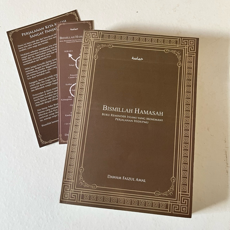 Buku Preloved - Buku motivasi islami - Bismillah Hamasah - Dawam Faizul Amal - Buku preloved murah o
