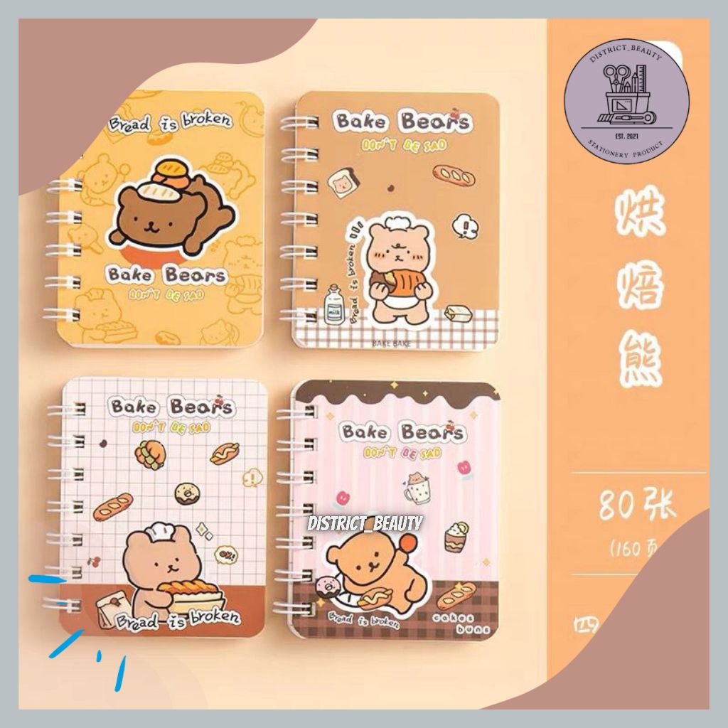 

BUKU TULIS A7 BAKE BEARS NOTEBOOK A7 BUKU RING A7 BAKE BEARS BERUANG COKELAT LUCU TERMURAH