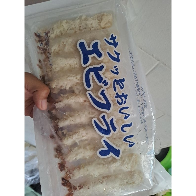 

EBI FURAI FROZEN/UDANG EBI FURAI ALA BENTO/IDE BEKAL PRAKTIS