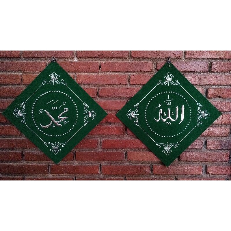 Kaligrafi Foil Prada