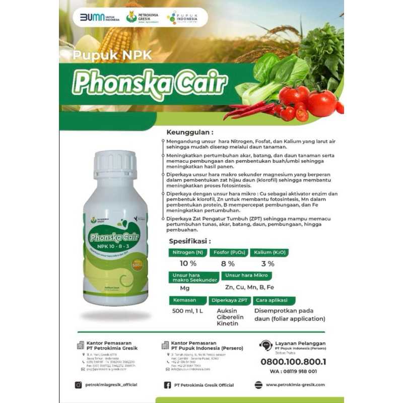 PHONSKA CAIR Pupuk NPK 10 - 8 - 3 Petrokimia Gresik