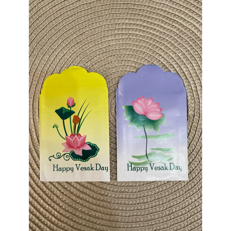 

AMPLOP HARI RAYA WAISAK || vesak day || angpau happy vesak day