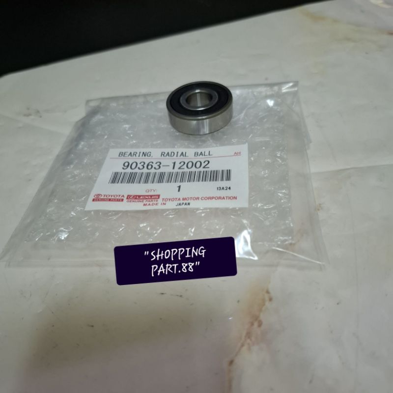 BEARING FLYWHEEL PILOT KOPLING HILUX 2.5/FORTUNER DIESEL NO.33311W/90363-12002/JAPAN