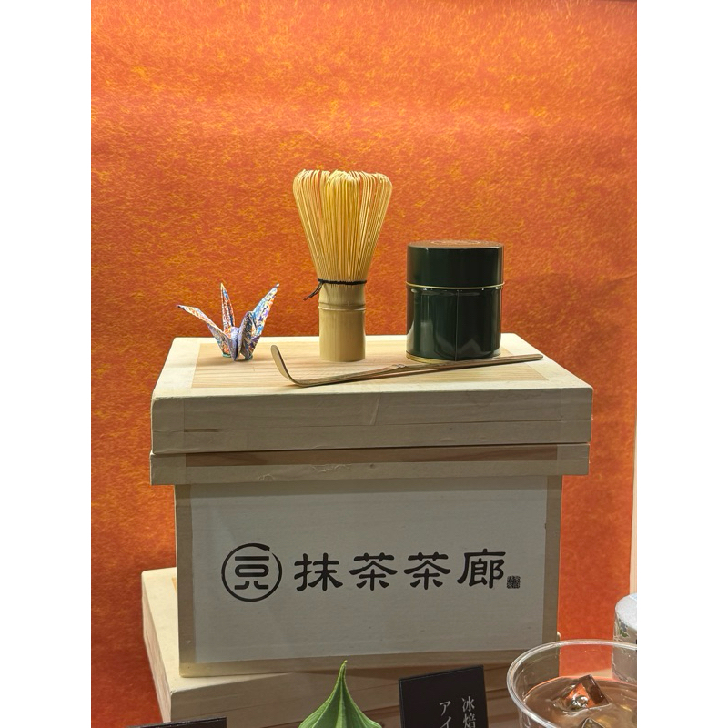 

108 Matcha Saro ceremonial