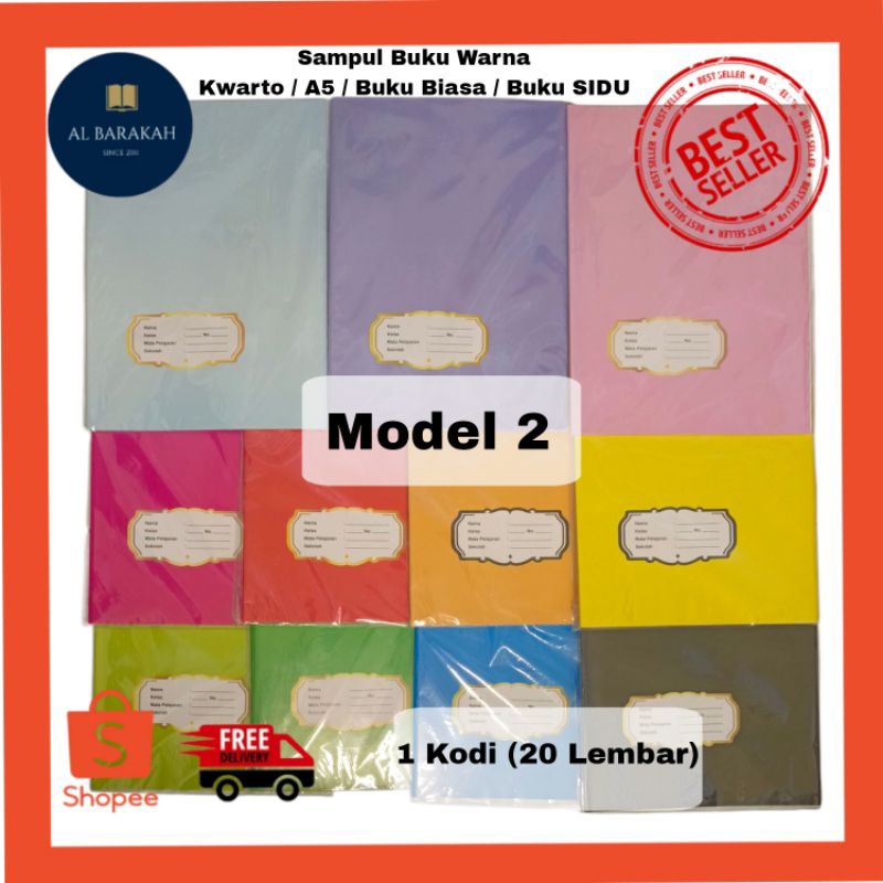 

1 Kodi (20 Lembar) !!! Sampul Buku Warna Kwarto Model 2 / Sampul buku Warna warni Sampul buku warna kwarto / Ukuran buku biasa / buku A5 ukuran sampul / sampul buku kertas marmer / sampul berwarna