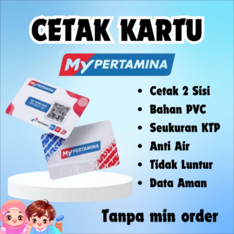 

CETAK KARTU PVC
