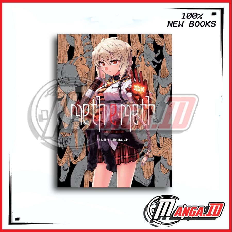 Komik manga: meth-e-meth: The Complete Edition