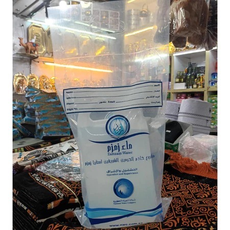 

Air Zamzam 1 Liter Murah Asli 100% Mekah Zam Zam Kemasan Jerigen Tanpa Campuran Oleh Oleh Haji