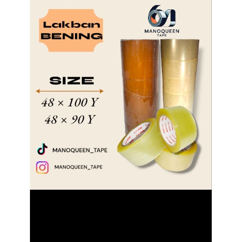 

harga promo!!! lakban bening/coklat 48x90 year 45 mic 1 dus isi 72 pcs/roll