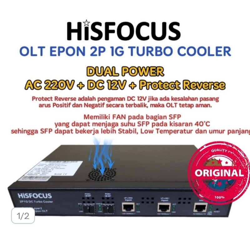 HISFOCUS 2P TURBO COOLER