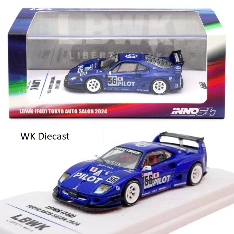 Inno 64 LBWK Ferrari F40 "PILOT" Tokyo Auto Salon 2024