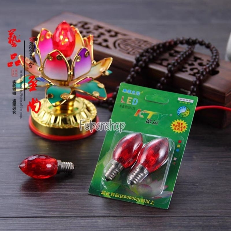 Bohlam Led Sembahyang E12 Sedang bola lampu led KTY