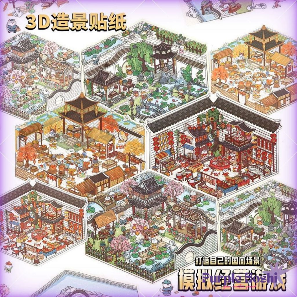 

Purple Hoshi Sticker 3D Dekorasi DIY Sticker Korea Decoration Landscaping Creative Mainan Anak Unik Lucu