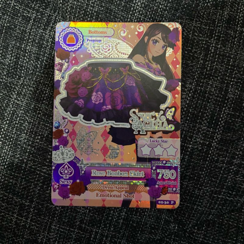 AIKATSU PREMIUM ORI ROSE BONBON