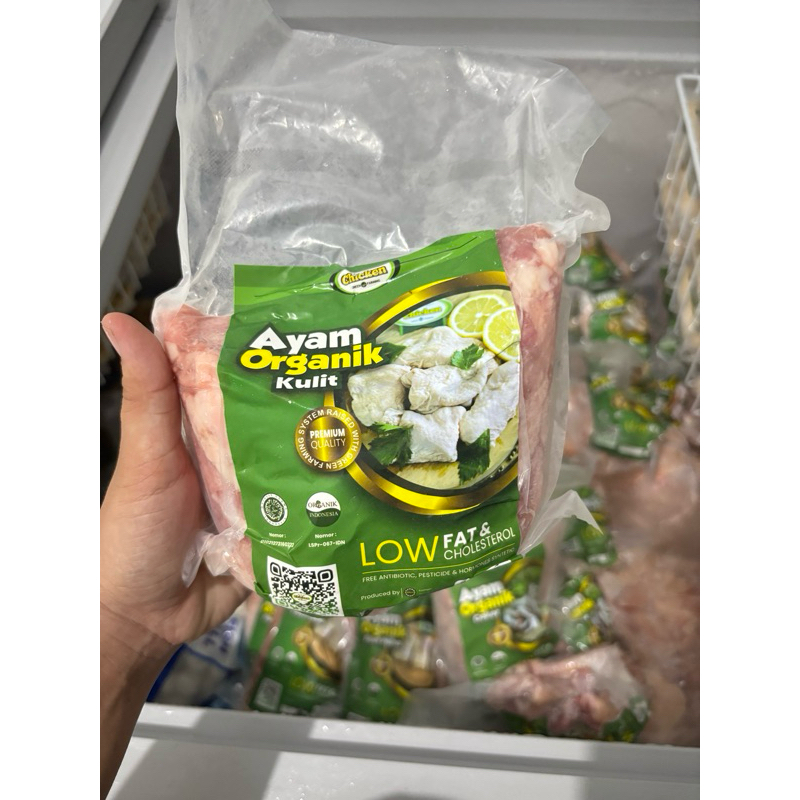 

Kulit Ayam Organik 500 Gr