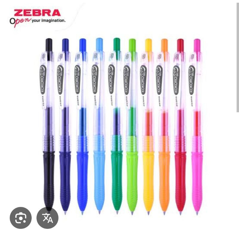 

Kokoro zebra pent ukuran 0.5 / kokoro zebra