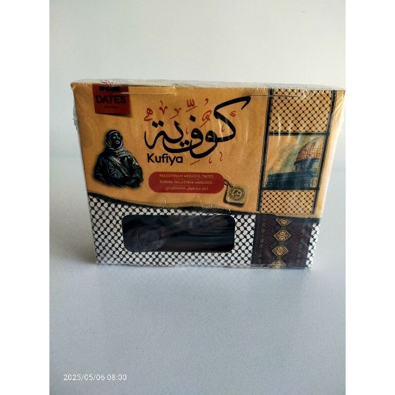 kurma medjol kufiya 500 gram