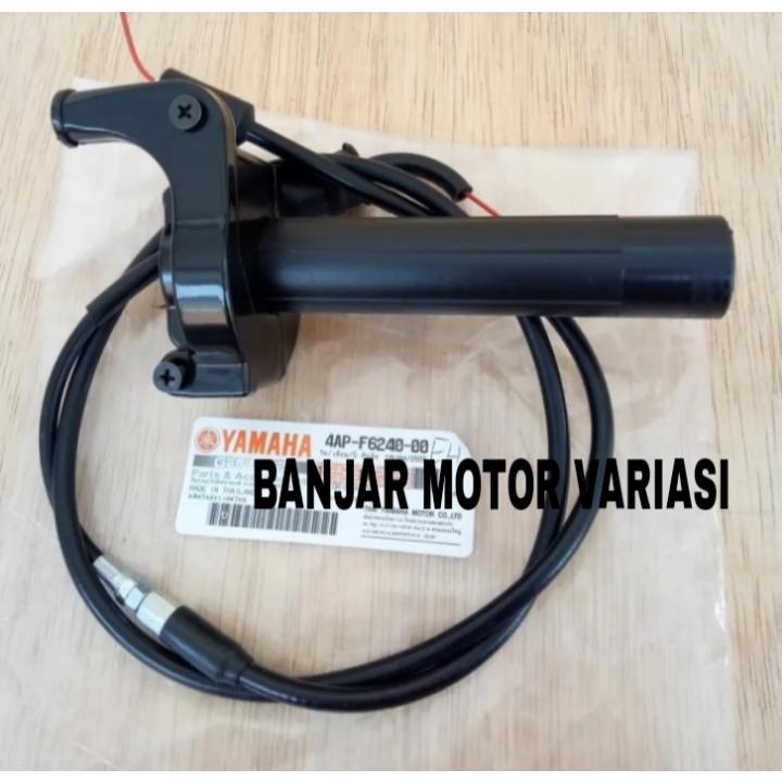 GAS SPONTAN YZ Yamaha universal / GAS SPONTAN Yamaha YZ / GAS SPONTAN YZ TRAIL KLX / GAS SPONTAN TRA