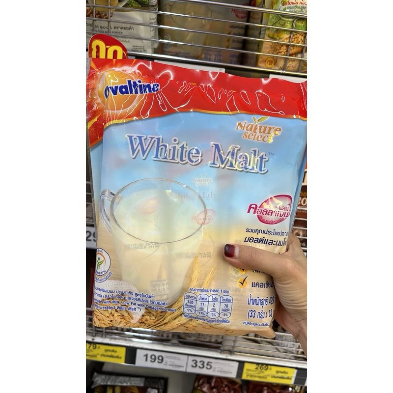 

minuman ovaltine thailand
