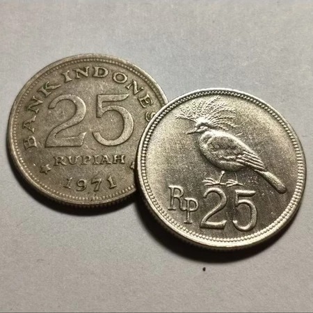 41i UANG KUNO KOIN 25 RUPIAH 1971 Mahar 25 perak burung tahun 1971
