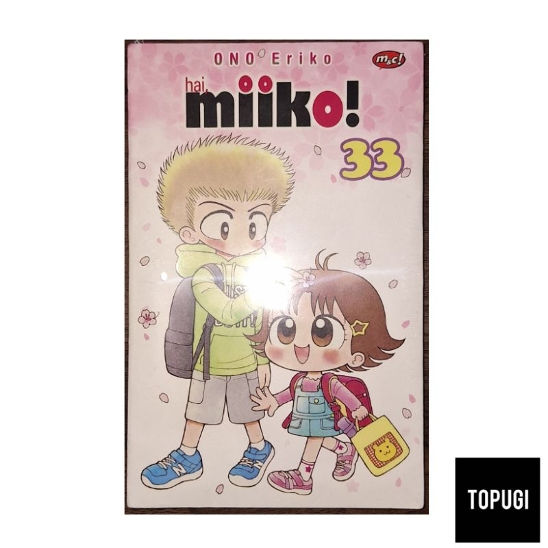 Komik Hai Miiko 33 Premium / Bookpaper Segel