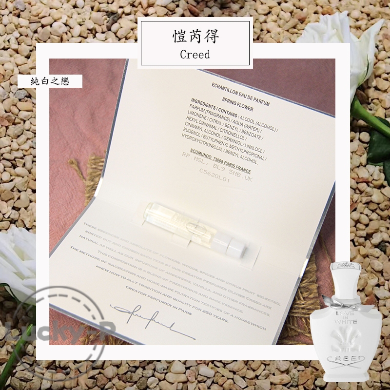 Parfume Creed Love in White 2ML Parfum Wanita EDP Vial Parfum Original