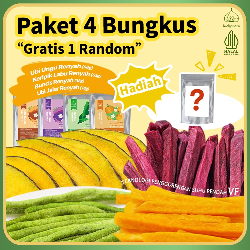 

【Luckymore】HALAL Paket Keripik Sayur Bundle 4 Bungkus, Free 1 Cemilan Random, Keripik Sayur, Cemilan Sehat, Dried Snack, Rendah Kalori