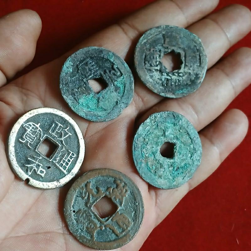 Koleksi Borongan Koin Gobog Kuno ukuran Besar