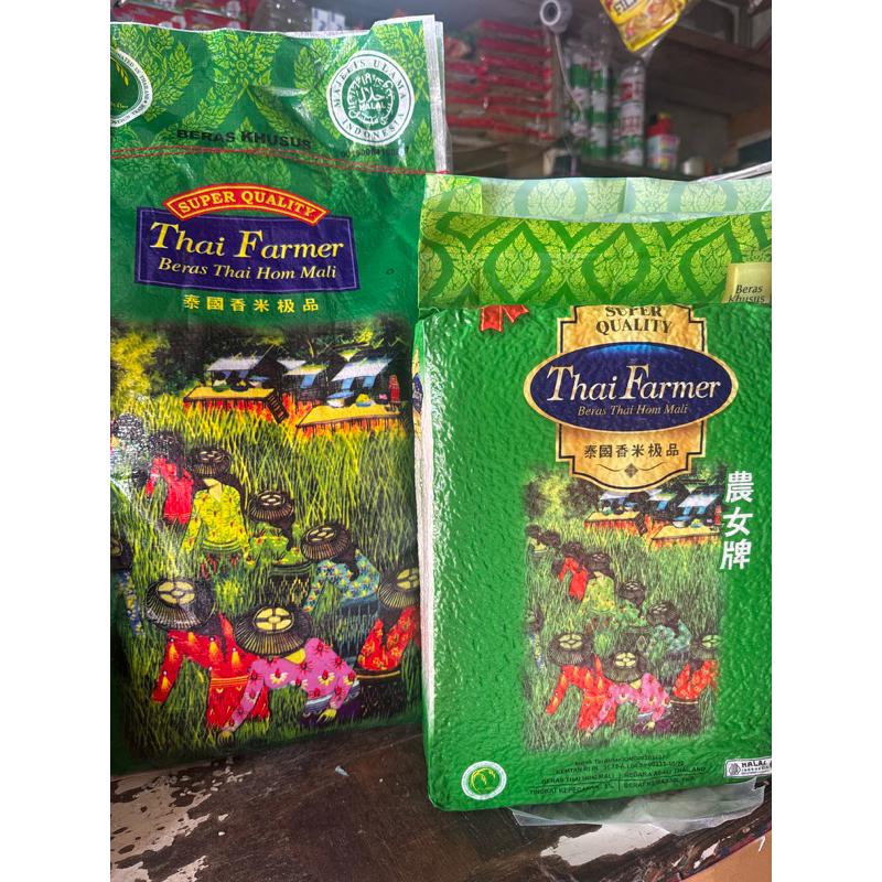 

Beras Thailand Premium 5 kg, 10 kg PO
