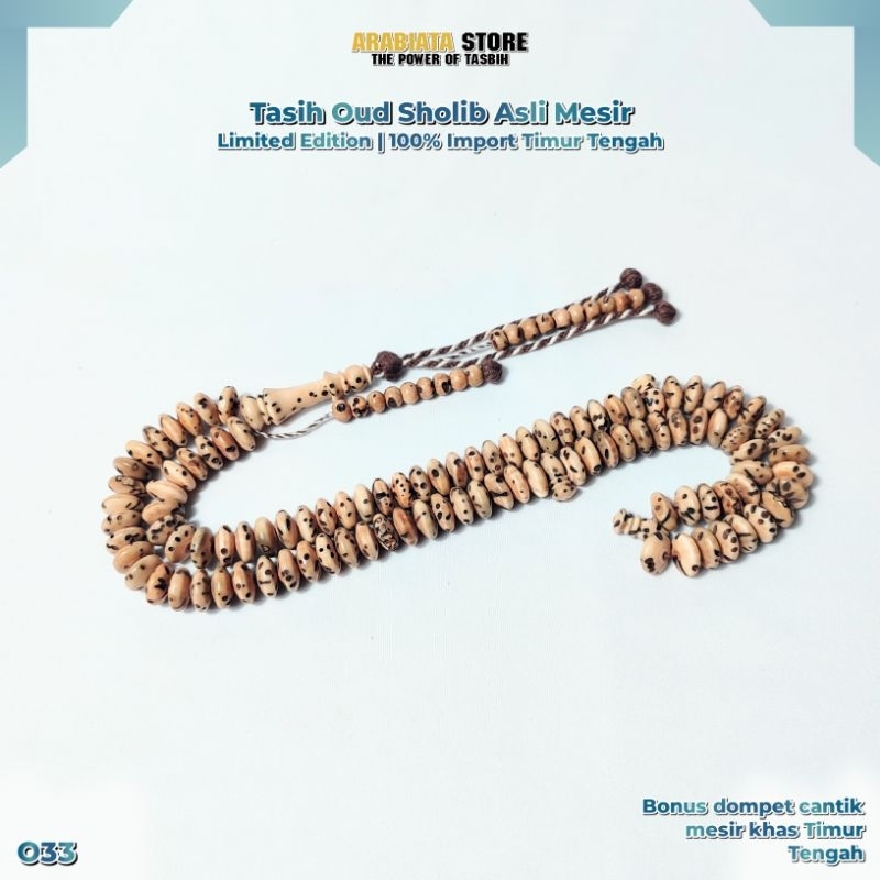 Tasbih Oud Sholib Oud Shalib Premium