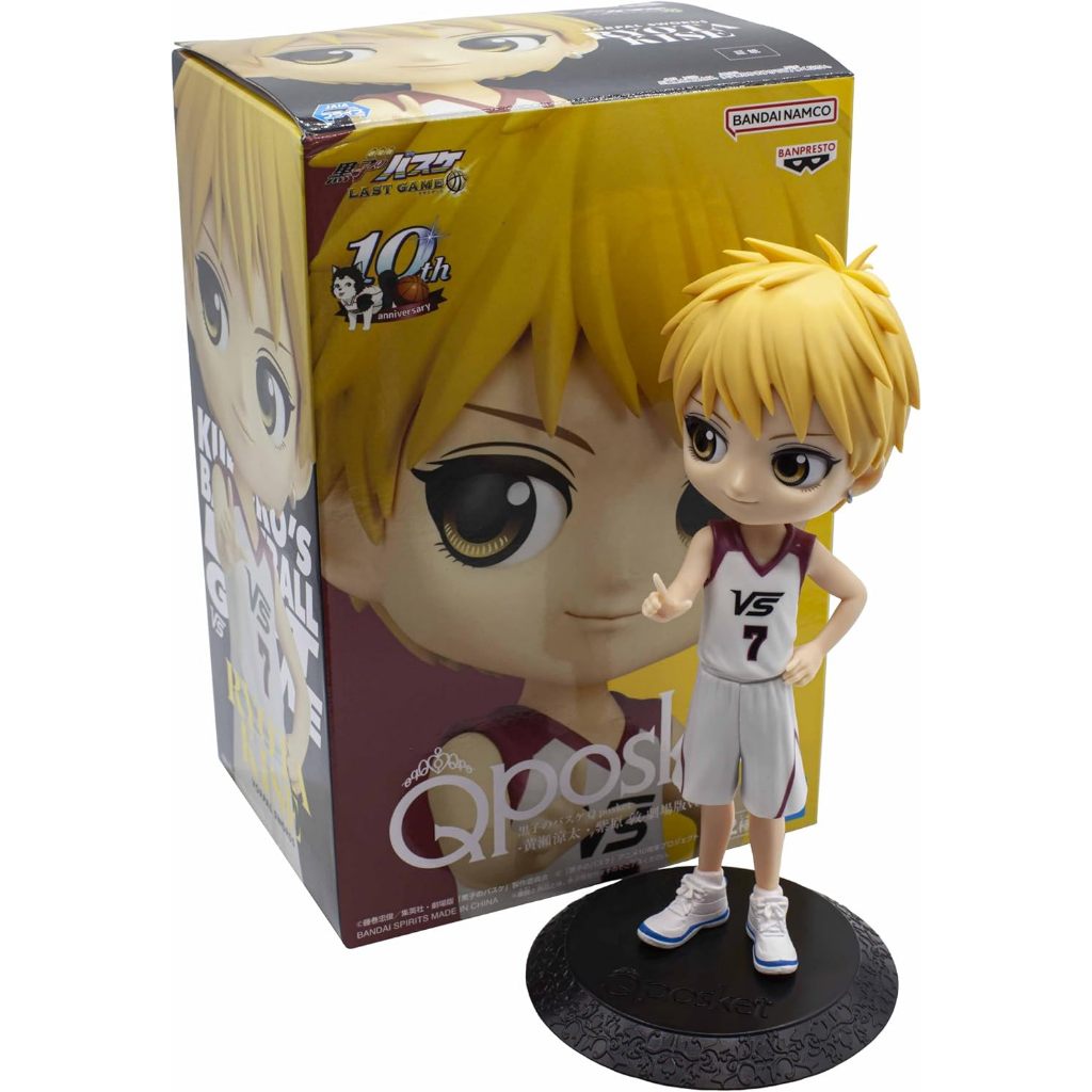 QPOSKET ACTION FIGURE Kuroko's Basketball Qposket Ryota Kise A 19226