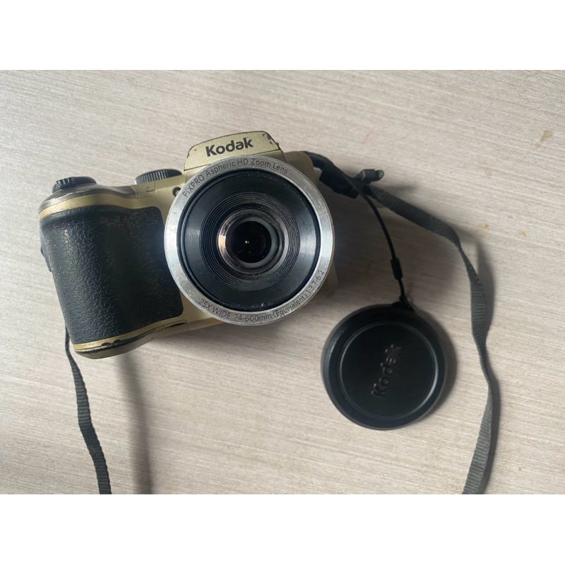 Kamera Kodak Pixpro AZ251