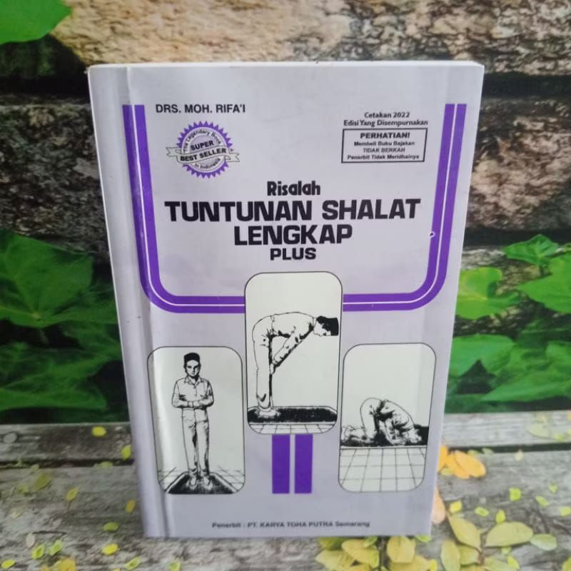 Risalah Tuntunan Sholat Lengkap Plus Gambar Praktek Sholat Ukuran Kecil