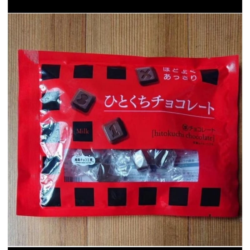 

Hitokuchi chocolate japan coklat