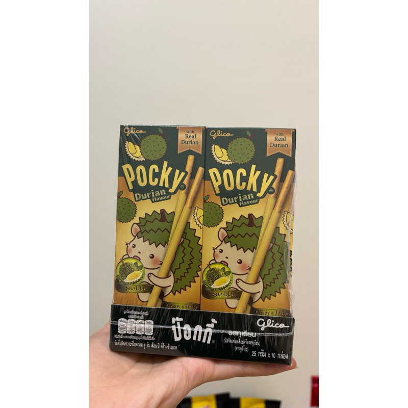 

Pocky durian Thailand