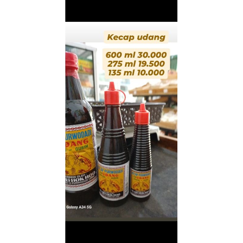 

kecap udang