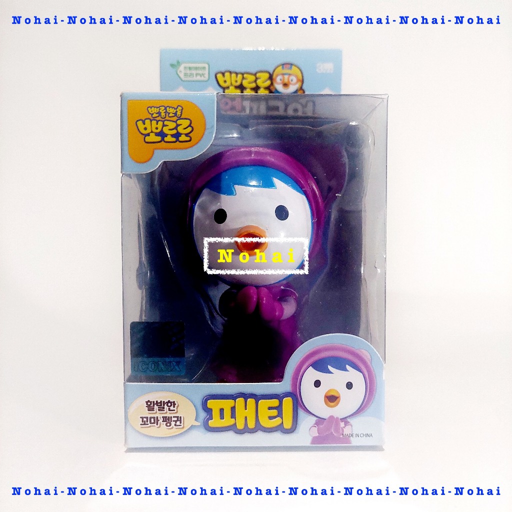 Pororo The Little Penguin Petty Action And Toy Figure
