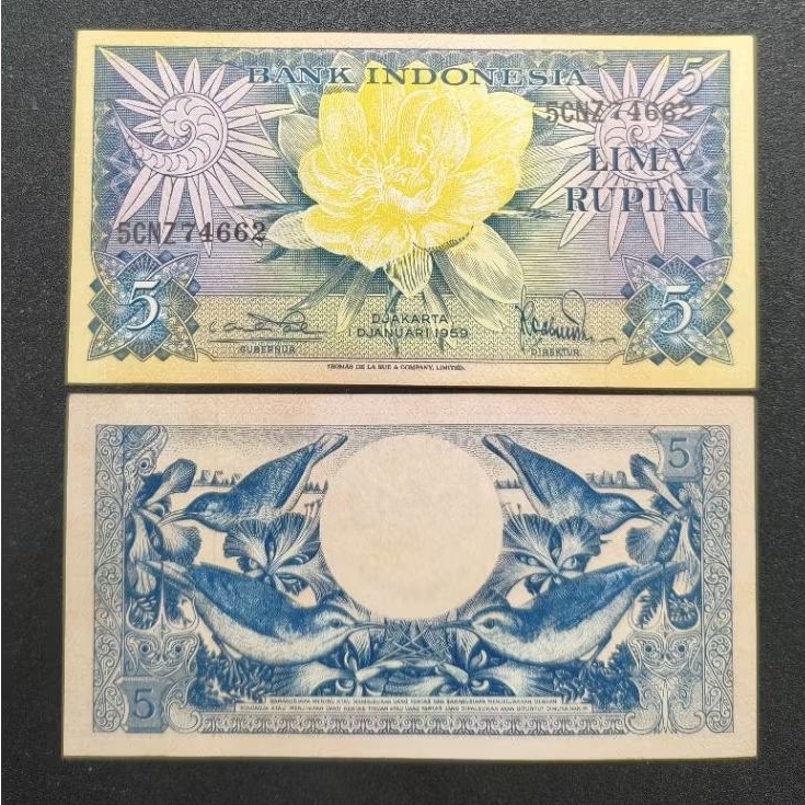 Uang Kertas Kuno Indonesia 5 Rupiah Bunga Tahun 1959