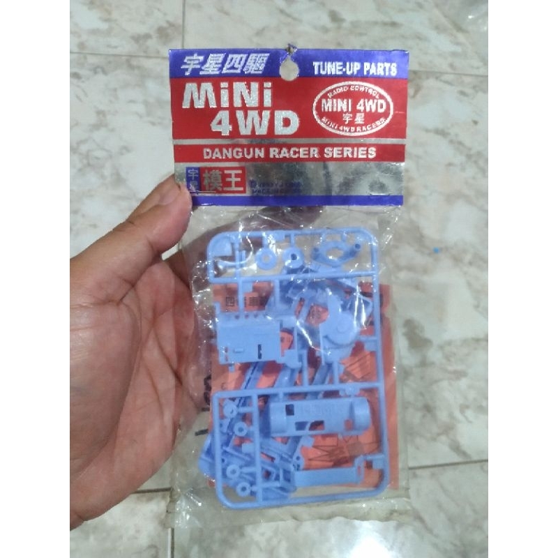 TAMIYA CHASSIS SUPER 1 SET LIGHT BLUE YU XING / CHASSIS SUPER 1 NASCAR SPEED