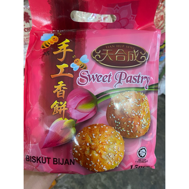 

Sweet Pastry biskuit wijen Beteso malaysia