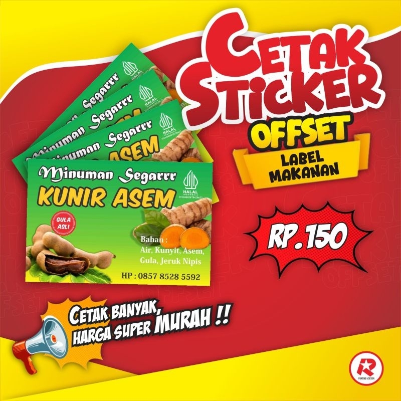 

CETAK STICKER OFFSET | CETAK STICKER UMKM