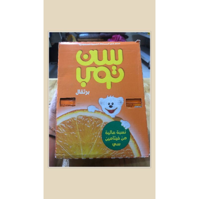 

Suntop orange jus tanpa gula