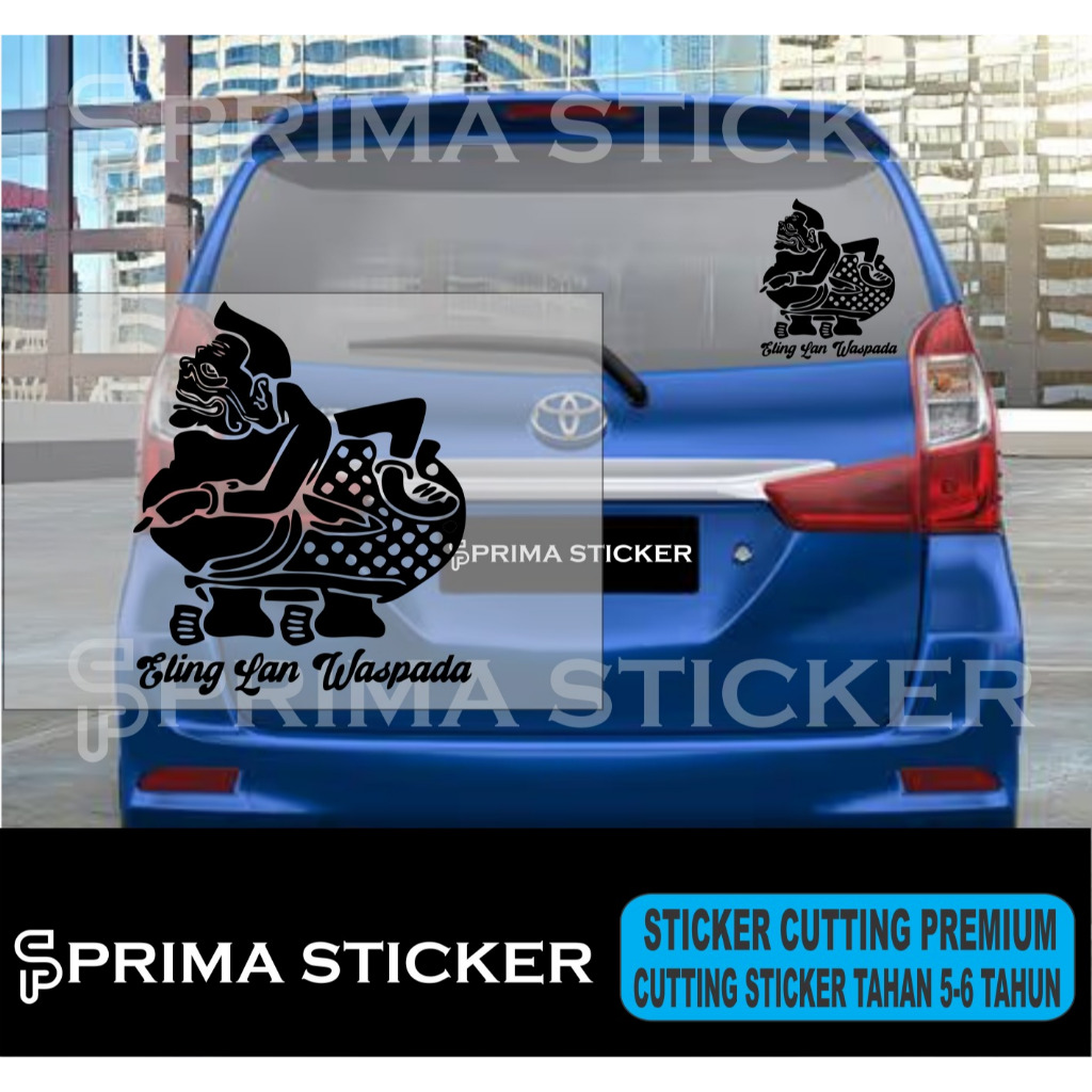 promo stiker kaca belakang mobil gambar semar stiker terbaru untuk semua jenis mobil gambar wayang s
