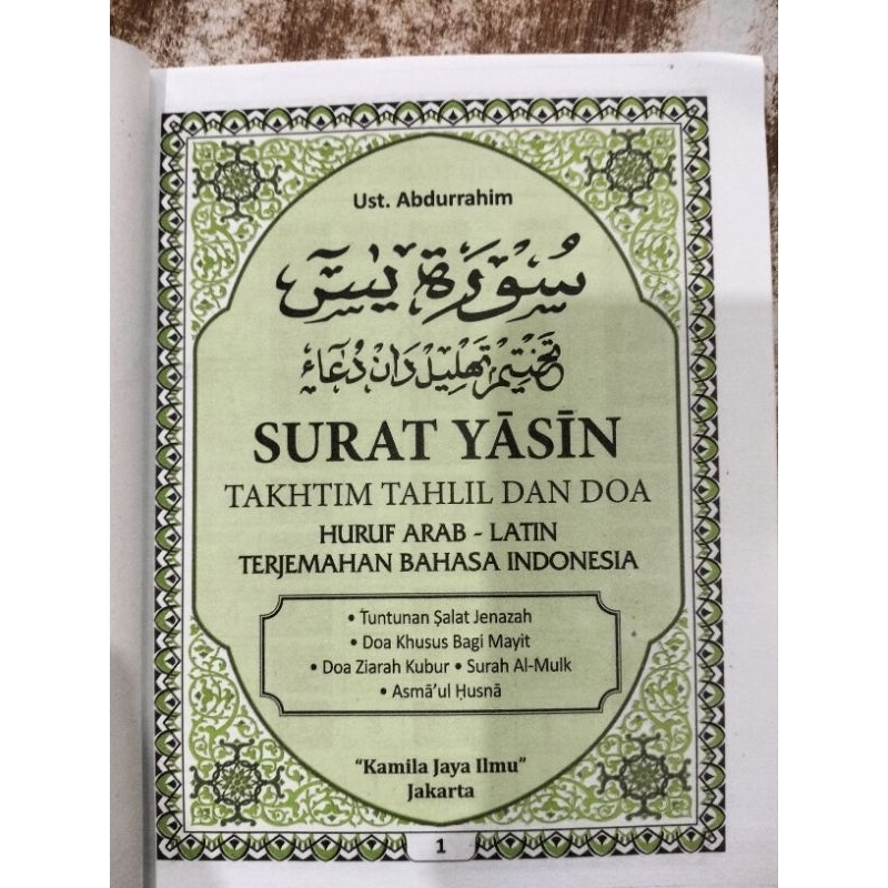 Blangko Surat Yasin Tahtim Tahlil Dan Doa 128 Halaman Terbitan Sandro