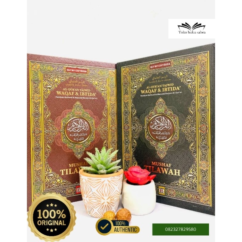 ALQURAN TAJWID WAQAF & IBTIDA' TILAWAH B5