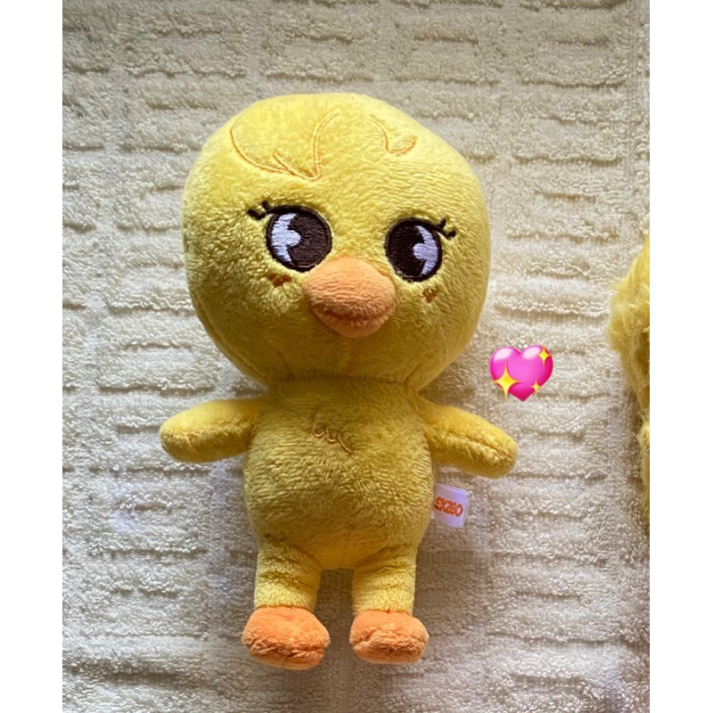 SKZOO Bbokari Mini 15 cm