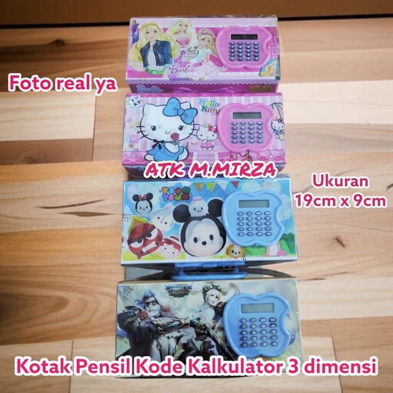 

Kotak pensil kode